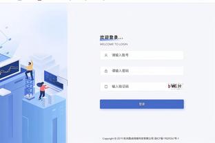 雷竞技app源码